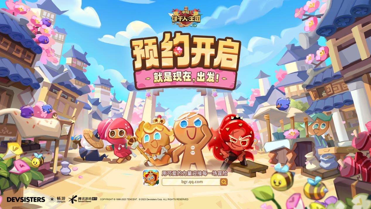 国服即将登场！专访制作人：这款风靡全球的爆款手游如何诞生的？：实力诠释创新与细节的完美融合