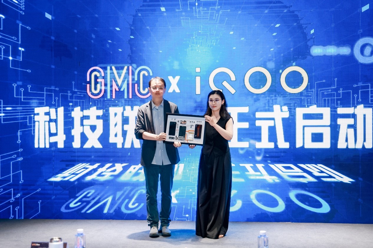 中国音数协游戏博物馆在上海市徐汇区正式开馆 | 游戏大观 | GameLook.com.cn