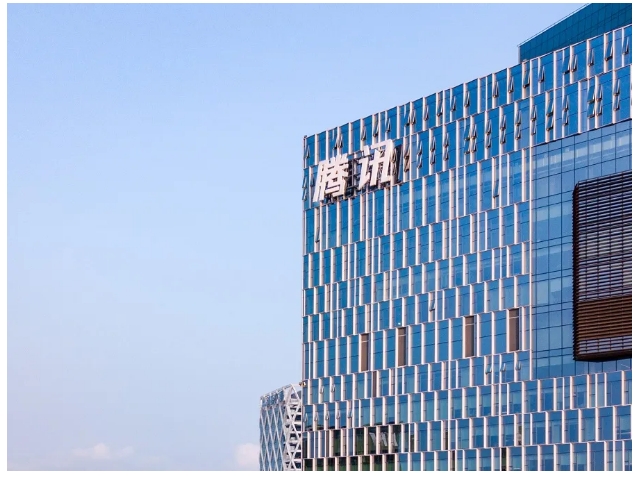 腾讯宣布干部轮岗：姚晓光带领天美聚焦游戏业务：重塑游戏新风潮，探索未来无限可能