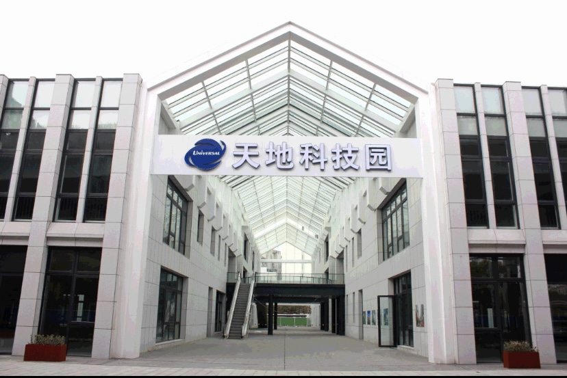 单版号最高奖励10万元，这家上海园区想打造小微游戏企业孵化天地：元宇宙狂欢？创业的下一个聚集地