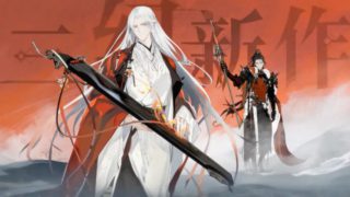 灵犀开年巨制，专访《三幻新作》制作人：想要做“最好玩的三国卡牌”