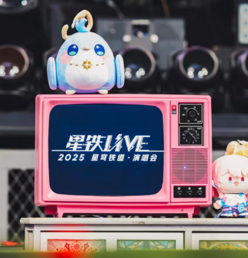 《崩铁》周年庆收入翻倍、全球夺冠！崩坏IP新游“崩可梦”真要来了？